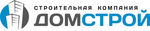 СК ДомСтрой